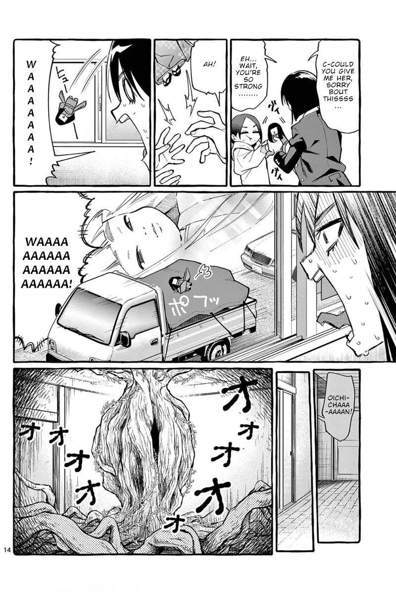 Kamui The One Standing Behind You Read Kamui The One Standing Behind You Chapter 21 - MangaFreak