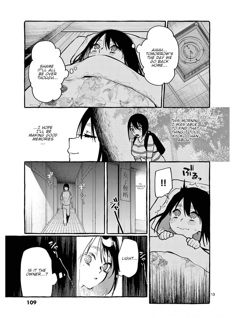 Kamui The One Standing Behind You Read Kamui The One Standing Behind You Chapter 25 - MangaFreak