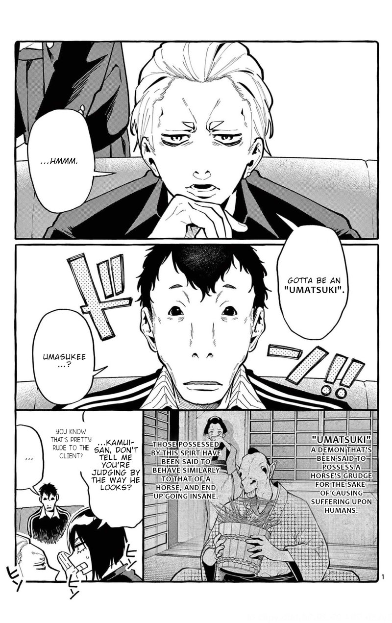 Kamui The One Standing Behind You Read Kamui The One Standing Behind You Chapter 26 - MangaFreak