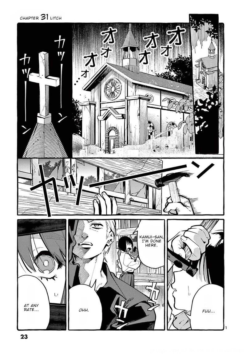Kamui The One Standing Behind You Read Kamui The One Standing Behind You Chapter 31 - MangaFreak