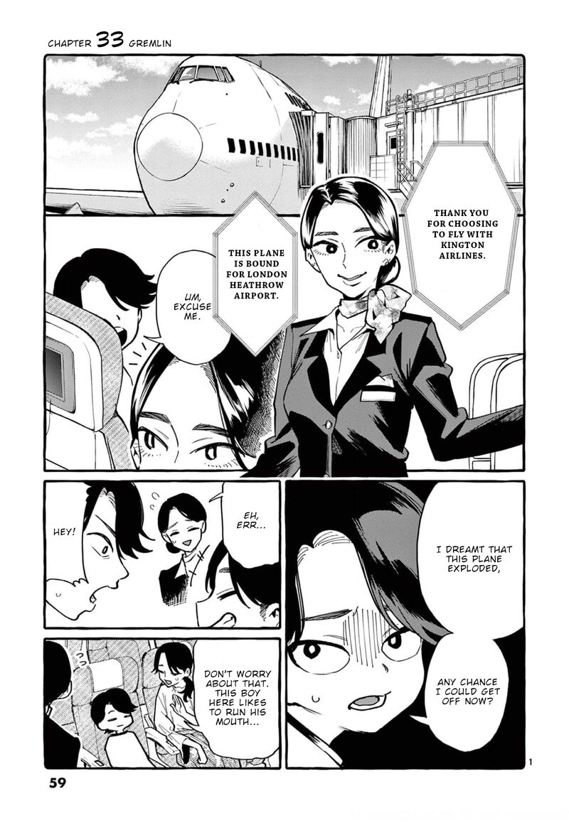Kamui The One Standing Behind You Read Kamui The One Standing Behind You Chapter 33 - MangaFreak