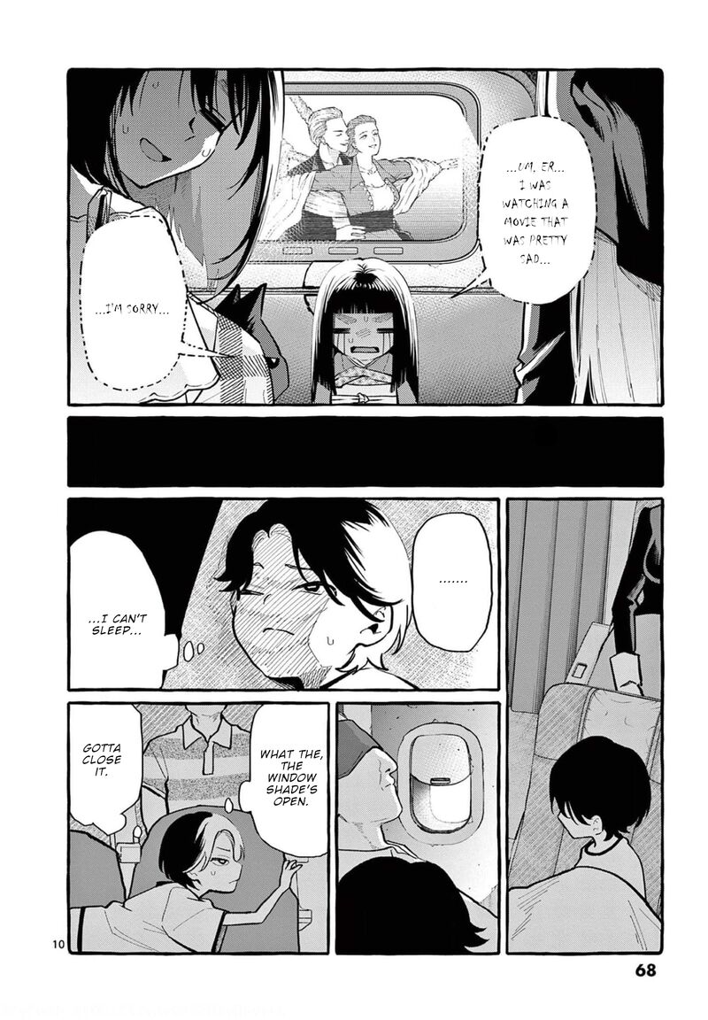 Kamui The One Standing Behind You Read Kamui The One Standing Behind You Chapter 33 - MangaFreak