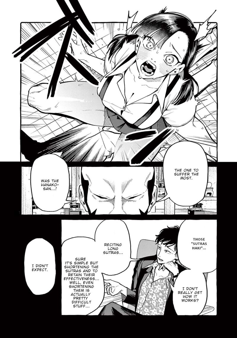 Kamui The One Standing Behind You Chapter 41 Page 18