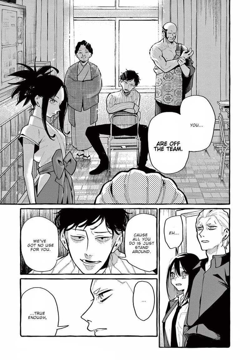 Kamui The One Standing Behind You Chapter 41 Page 7
