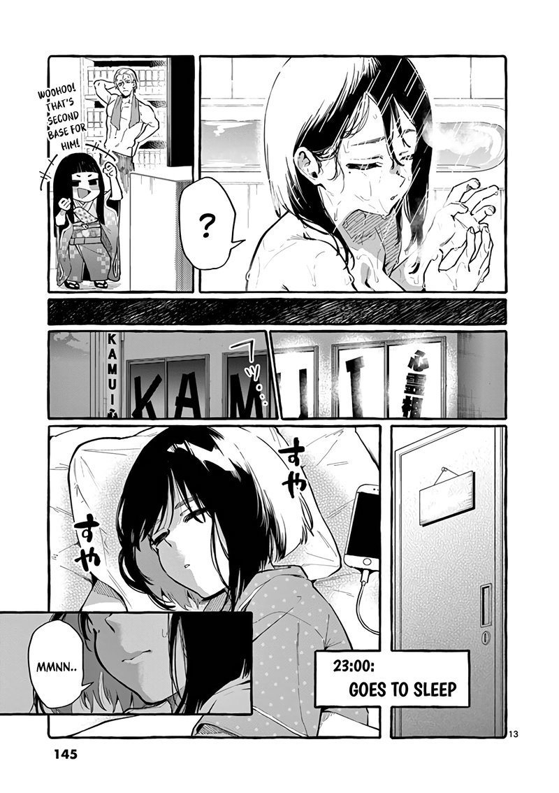 Kamui The One Standing Behind You Read Kamui The One Standing Behind You Chapter 7 - MangaFreak