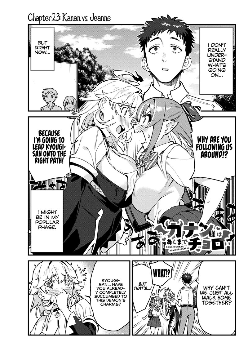 Kanan sama Akumade Choroi Read Kanan Sama Wa Akumade Choroi Chapter 23 - MangaFreak