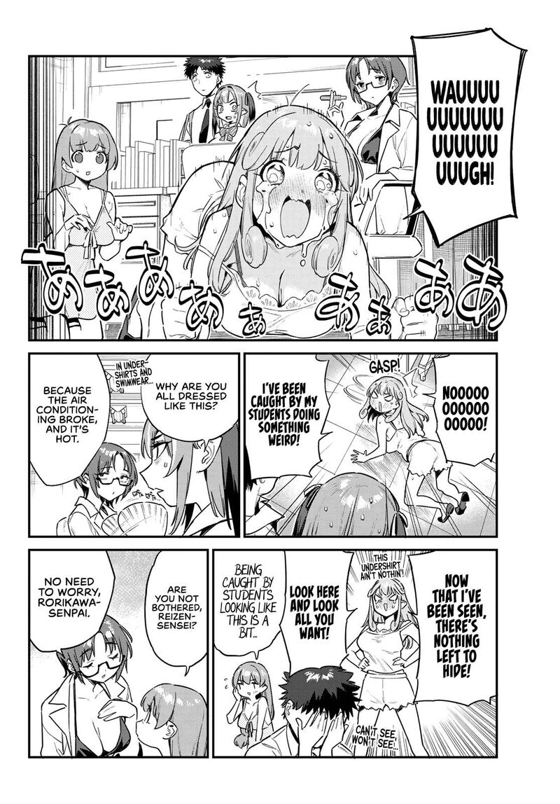 Kanan Sama Wa Akumade Choroi Chapter 65 Page 2