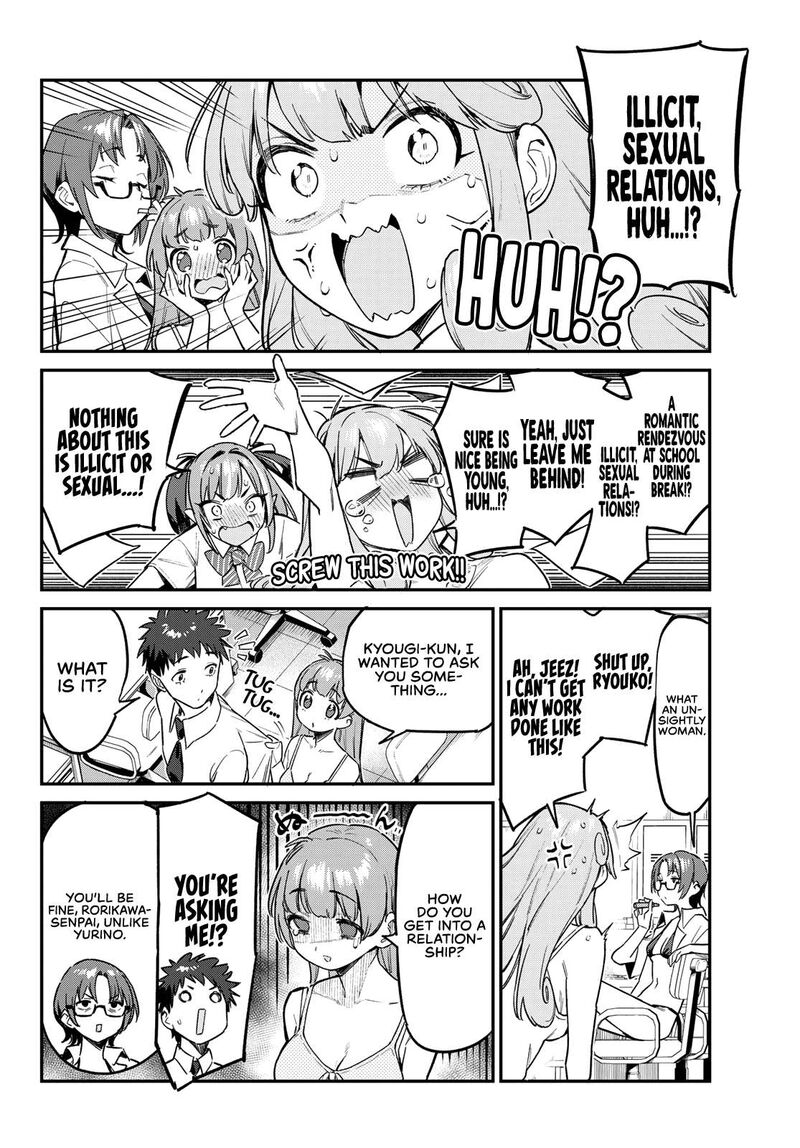 Kanan Sama Wa Akumade Choroi Chapter 65 Page 4