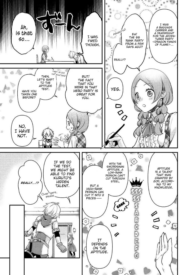 Kanchigai No Atelier Meister Chapter 1 Page 16