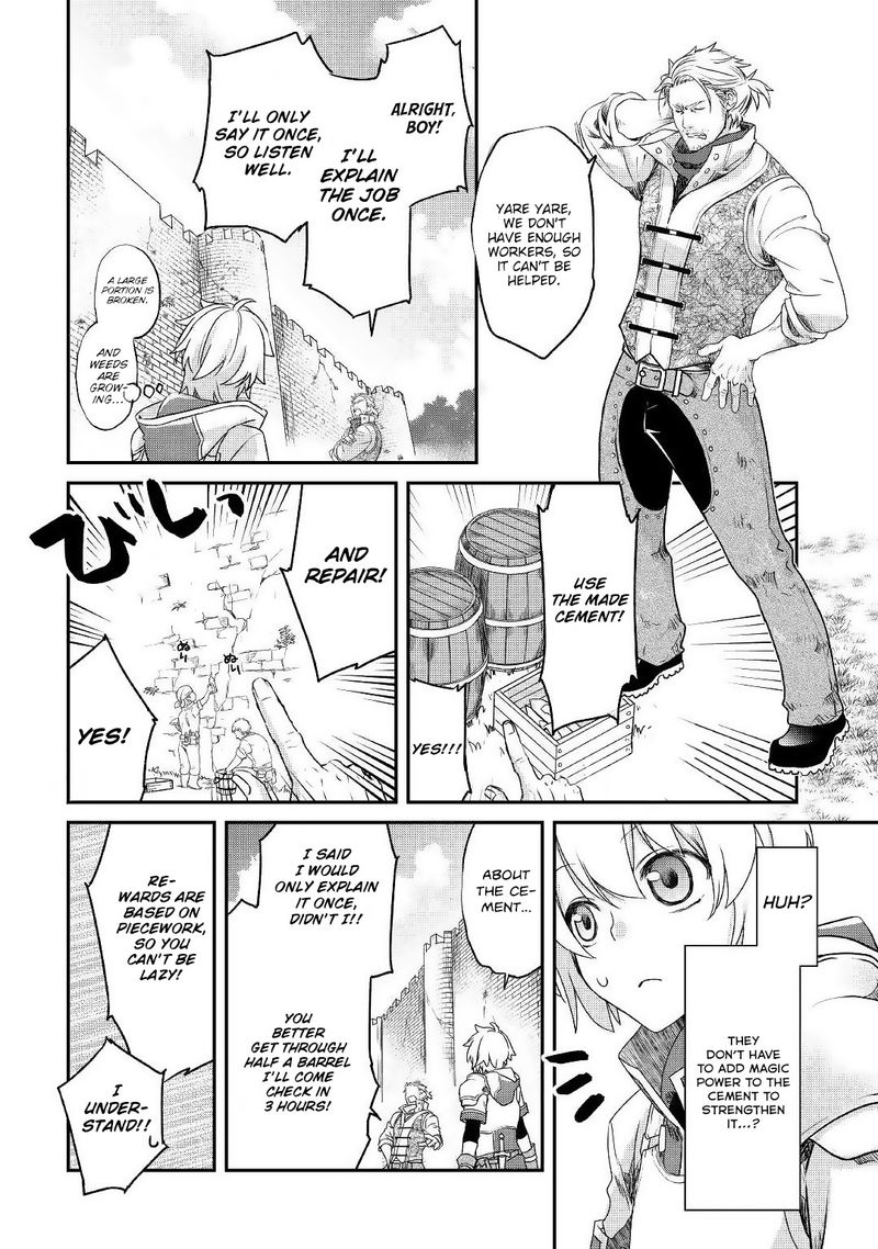 Kanchigai No Atelier Meister Chapter 1 Page 21