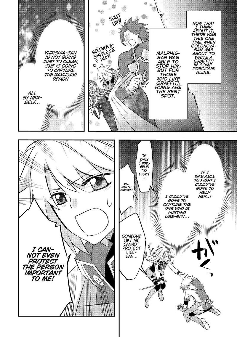 Kanchigai No Atelier Meister Chapter 21 Page 20