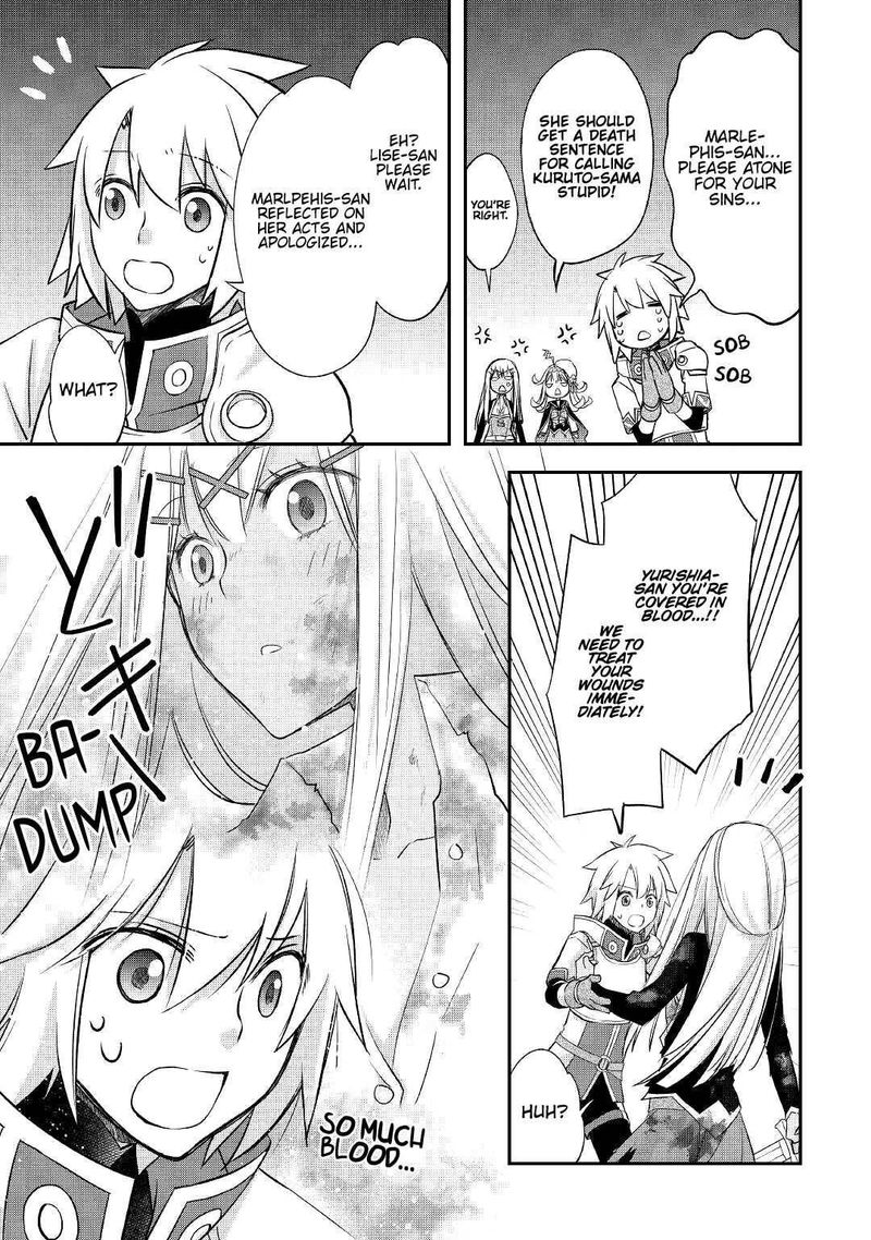Kanchigai No Atelier Meister Chapter 24 Page 15