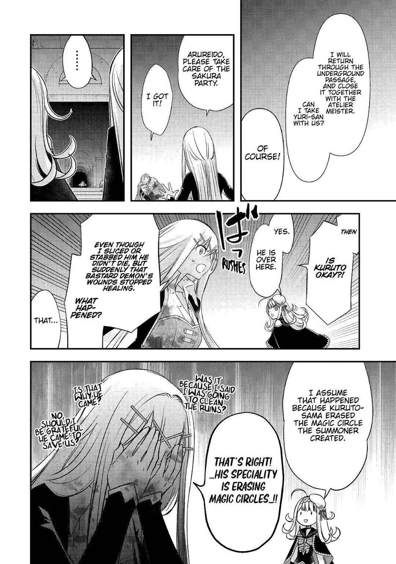Kanchigai No Atelier Meister Chapter 24 Page 6
