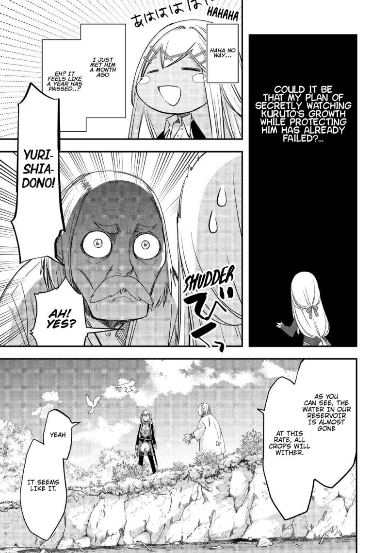 Kanchigai No Atelier Meister Chapter 27 Page 3