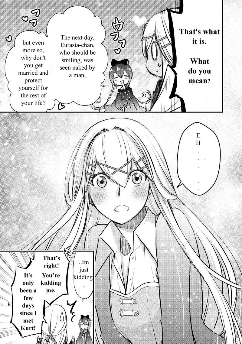 Kanchigai No Atelier Meister Chapter 6 Page 15
