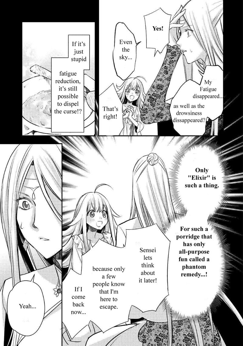 Kanchigai No Atelier Meister Chapter 6 Page 19