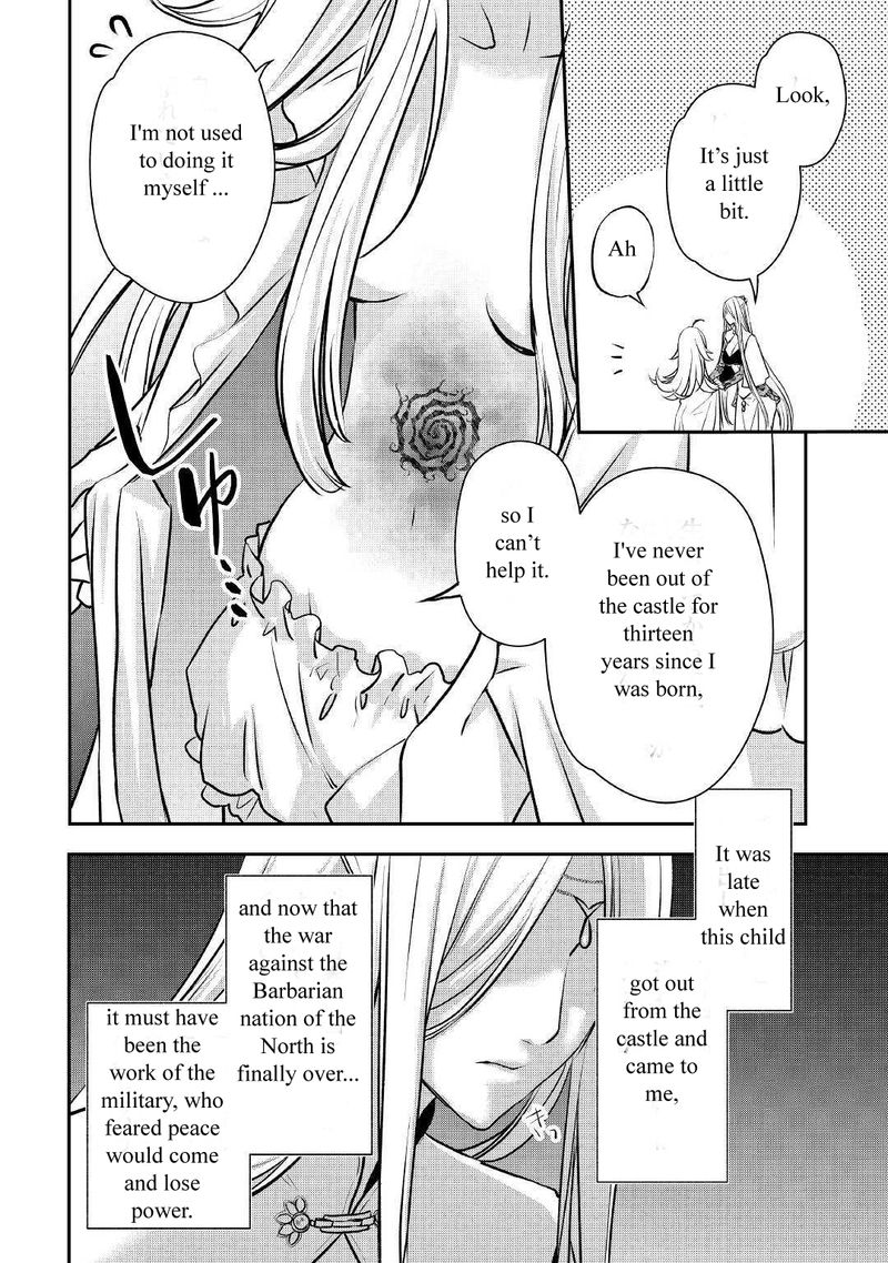 Kanchigai No Atelier Meister Chapter 6 Page 6