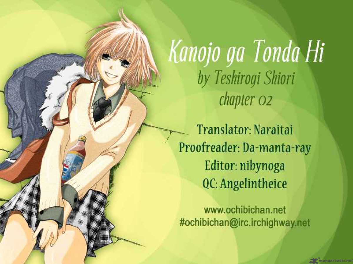 Kanojo Ga Tonda Hi Chapter 2 Page 1