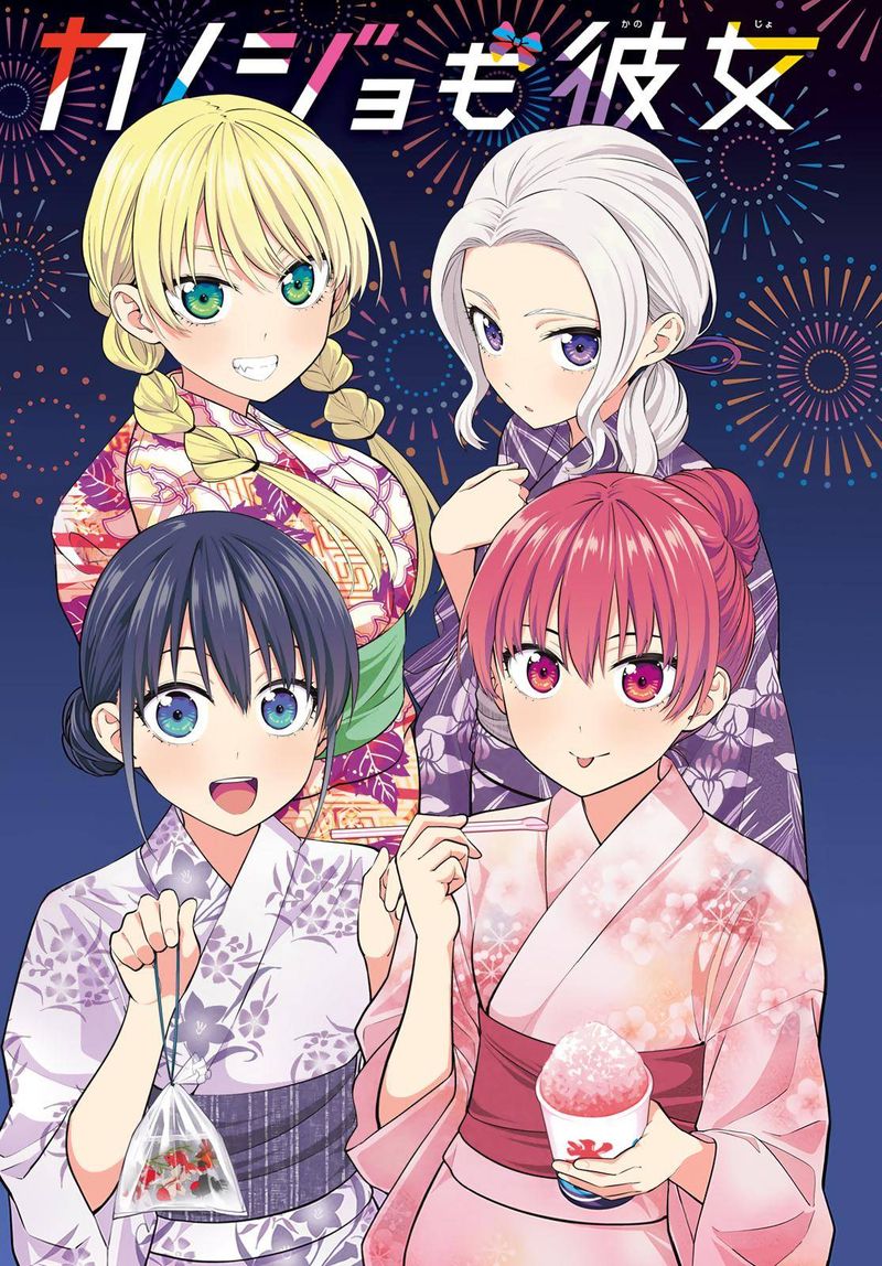 download Kanojo × Kanojo × Kanojo download Kanojo × Kanojo × Kanojo
