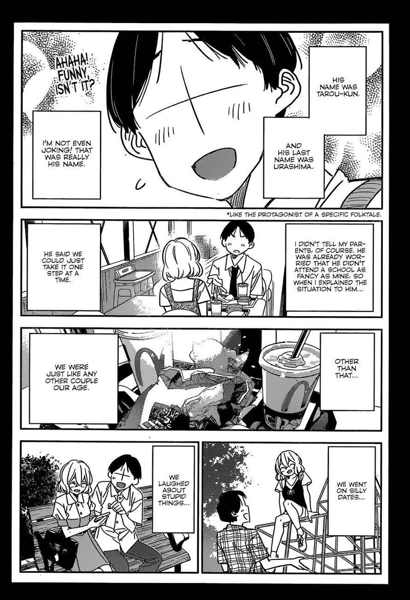 Kanojo Okarishimasu Chapter 215 Page 8