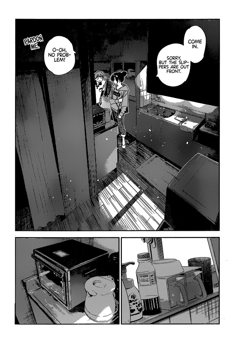 Kanojo Okarishimasu Chapter 246 Page 5