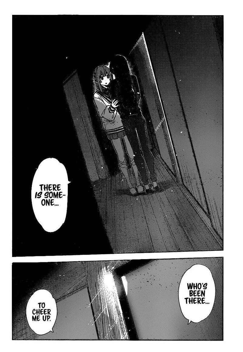 Kanojo Okarishimasu Chapter 268 Page 4