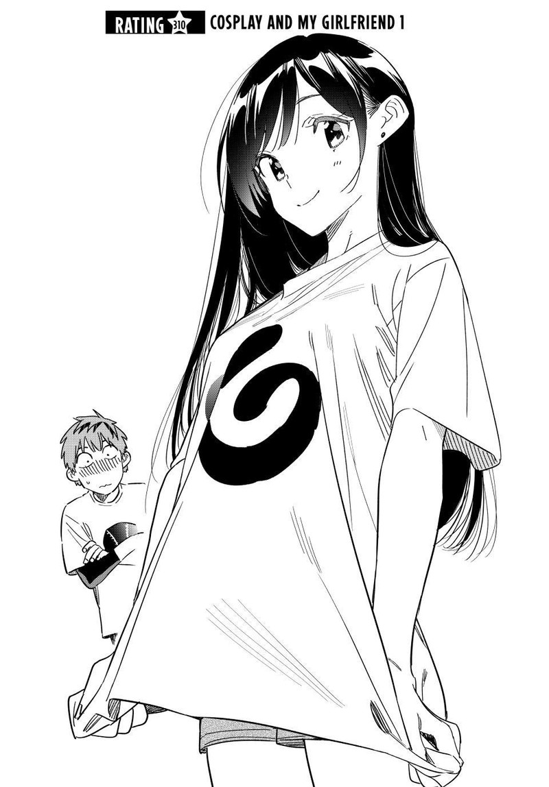 Read Kanojo, Okarishimasu Chapter 295: The Children And The