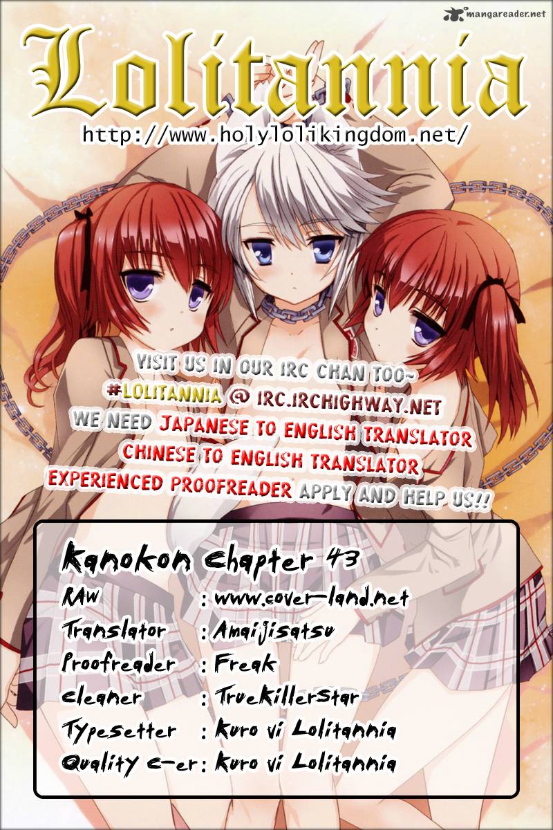 Read Kanokon Chapter 43 Mangafreak