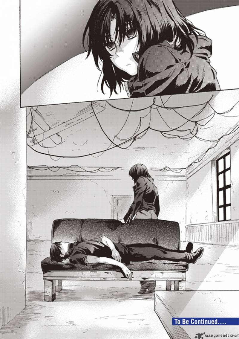 Read Kara No Kyoukai The Garden Of Sinners Chapter 2 Mangafreak