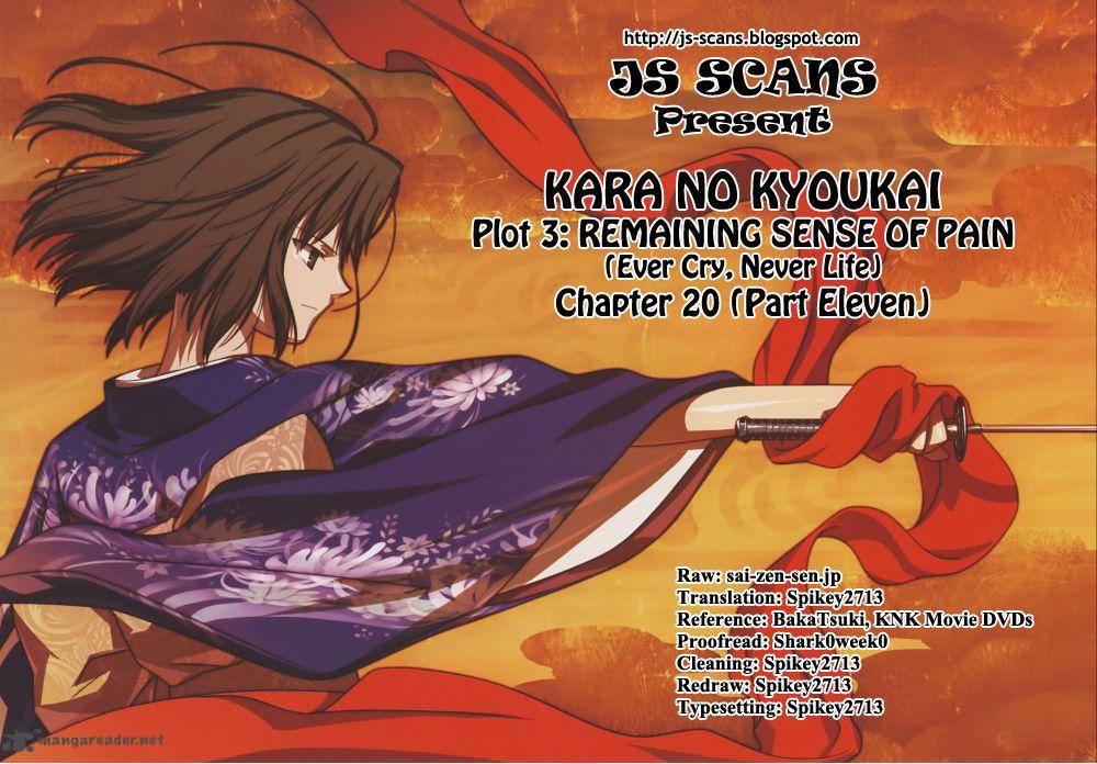 Read Kara No Kyoukai The Garden Of Sinners Chapter Mangafreak Read Kara No Kyoukai The Garden Of Sinners Chapter Mangafreak