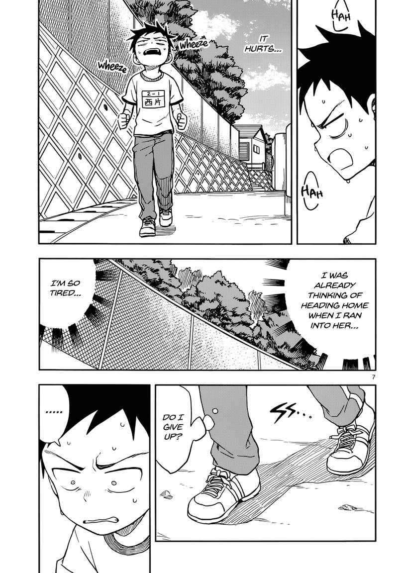 Karakai Jouzu No Takagi San Chapter 115 Page 7