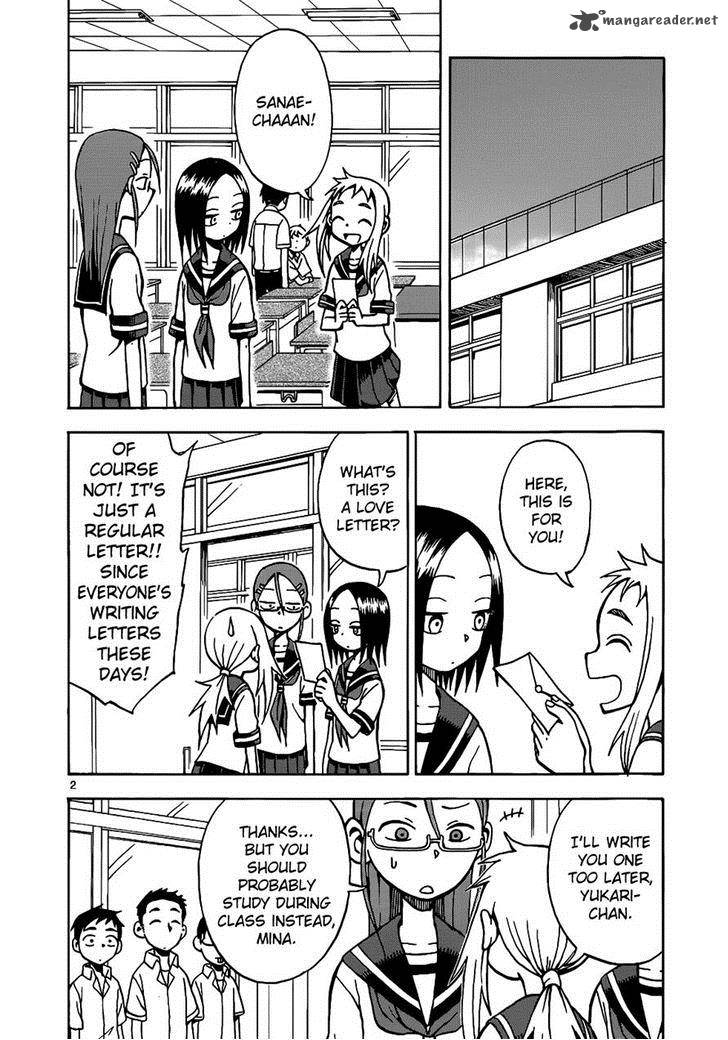 Karakai Jouzu No Takagi San Chapter 13 Page 2