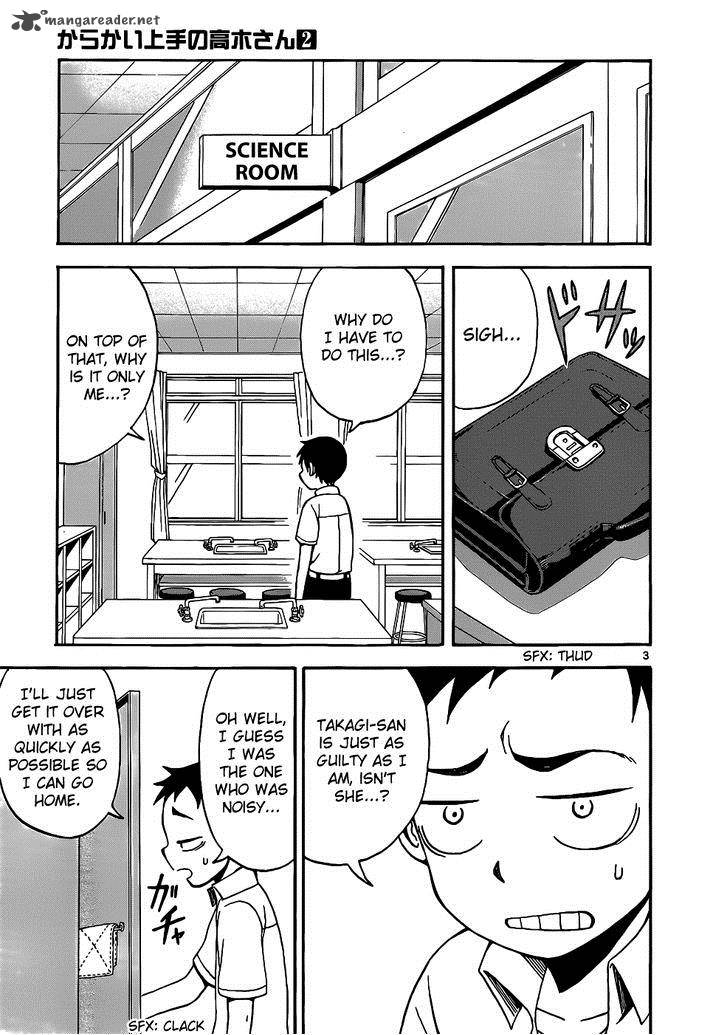 Karakai Jouzu No Takagi San Chapter 14 Page 4