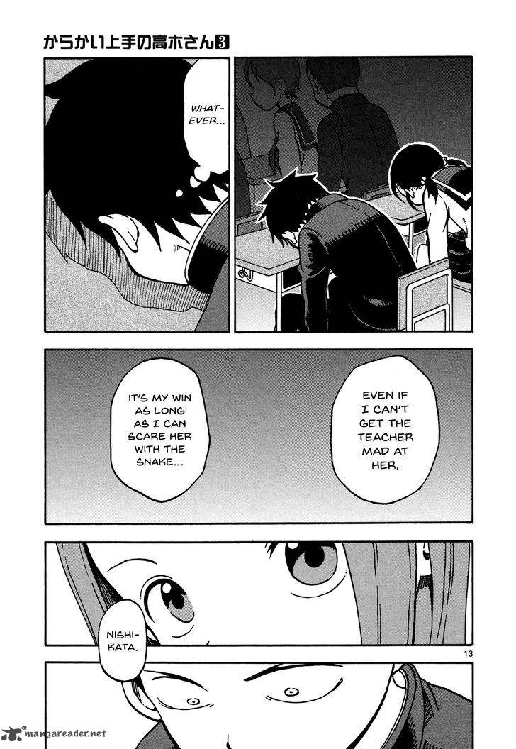 Karakai Jouzu No Takagi San Chapter 21 Page 13