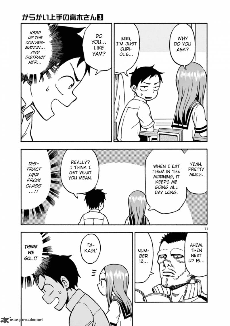 Karakai Jouzu No Takagi San Chapter 22 Page 12