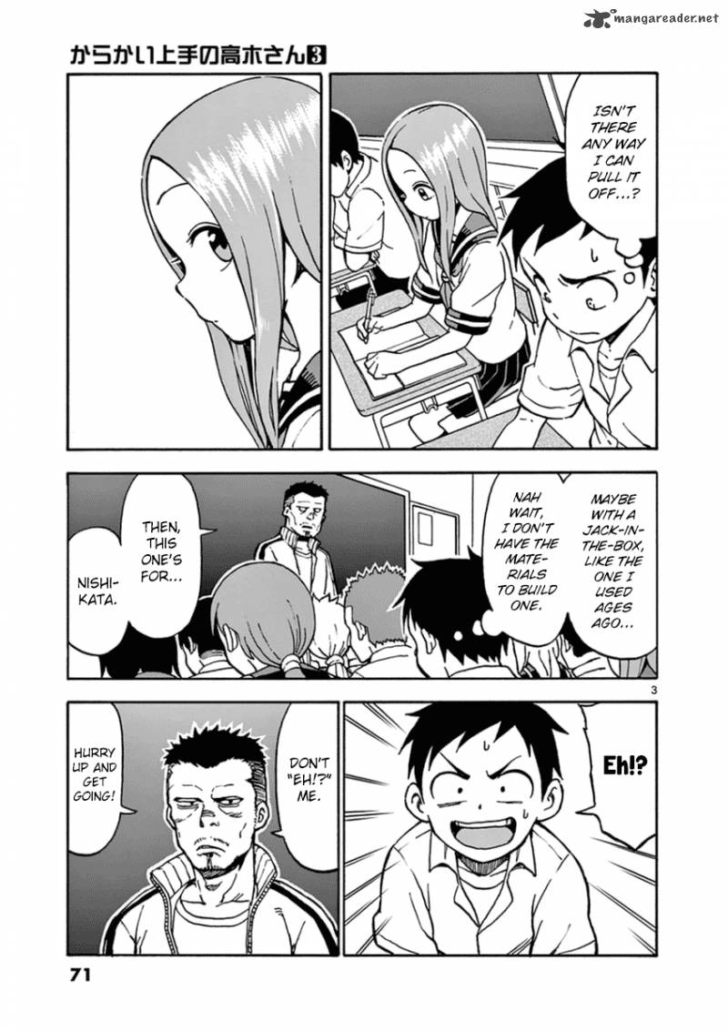Karakai Jouzu No Takagi San Chapter 22 Page 4