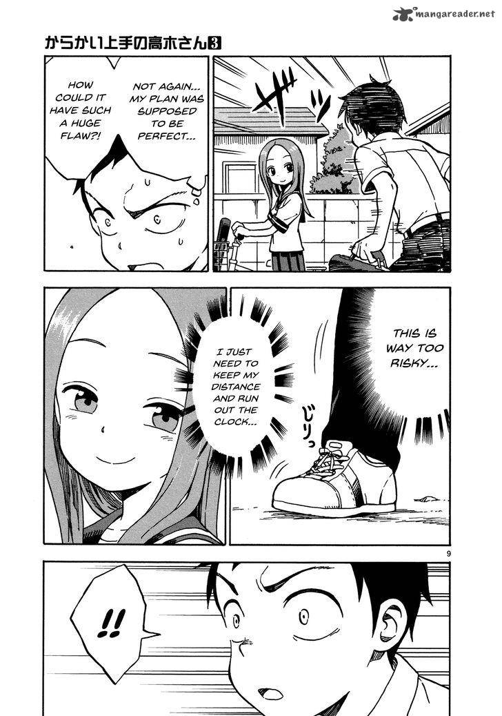 Karakai Jouzu No Takagi San Chapter 24 Page 9