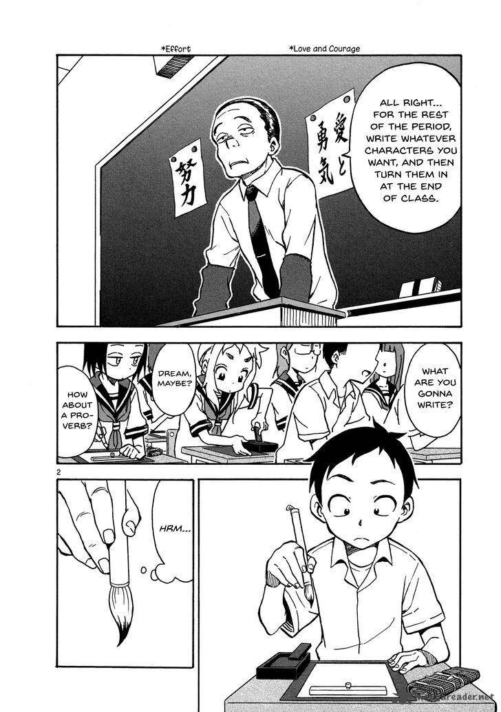 Karakai Jouzu No Takagi San Chapter 25 Page 2