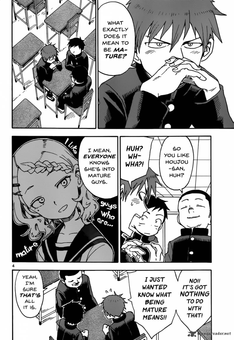 Karakai Jouzu No Takagi San Chapter 39 Page 4