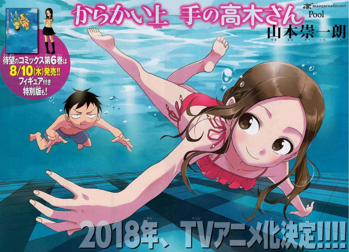 Get Wallpaper Read Karakai Jouzu No Takagi San Chapter 57 Mangafreak Free