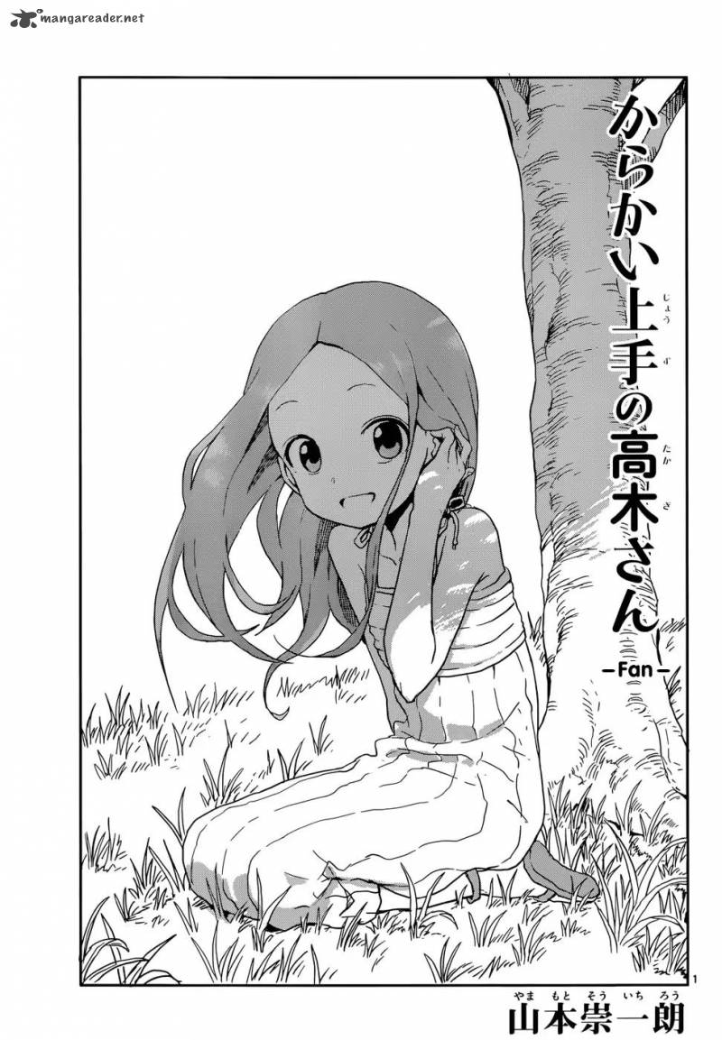 Karakai Jouzu No Takagi San Chapter 86 Page 1