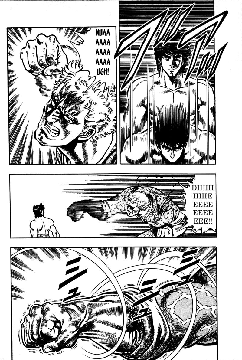Karate Mokushiroku Chapter 18 Page 14