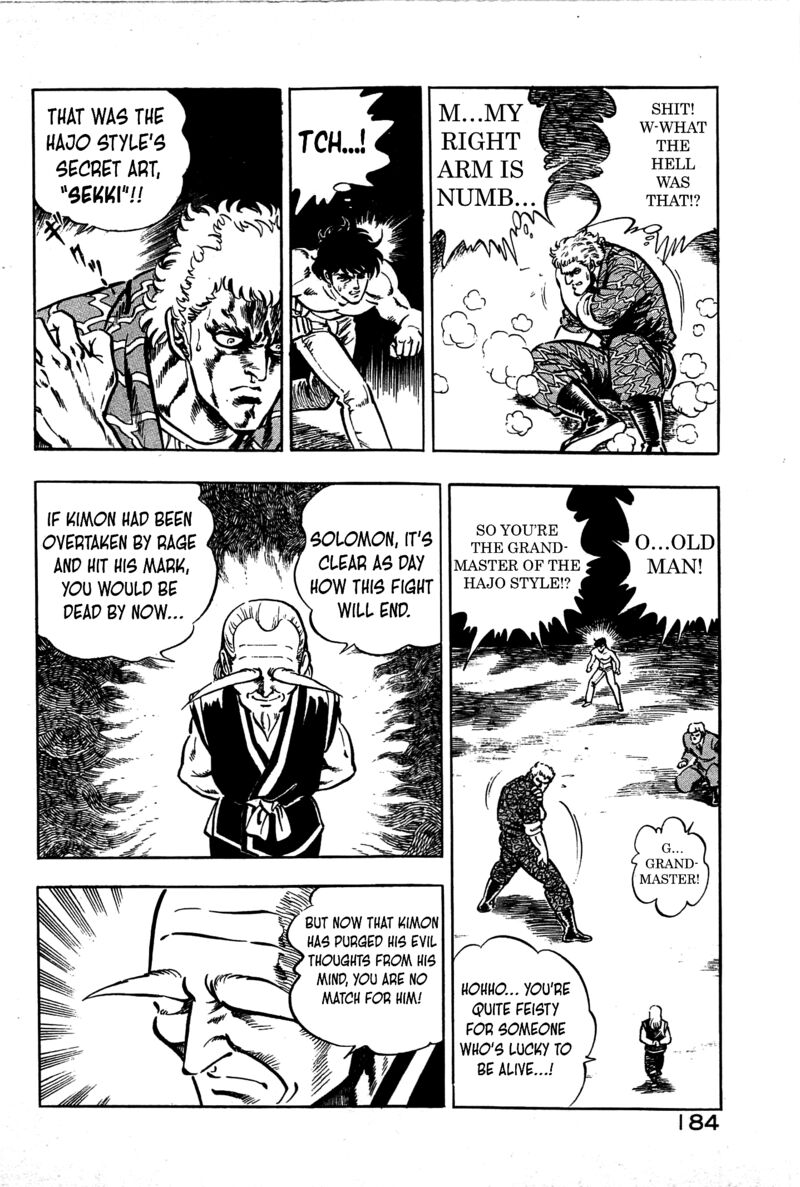 Karate Mokushiroku Chapter 18 Page 19