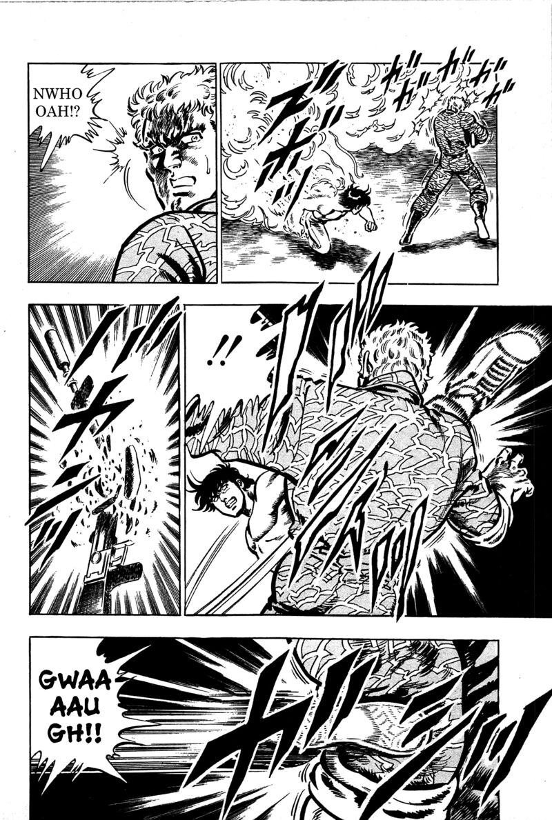 Karate Mokushiroku Chapter 18 Page 8