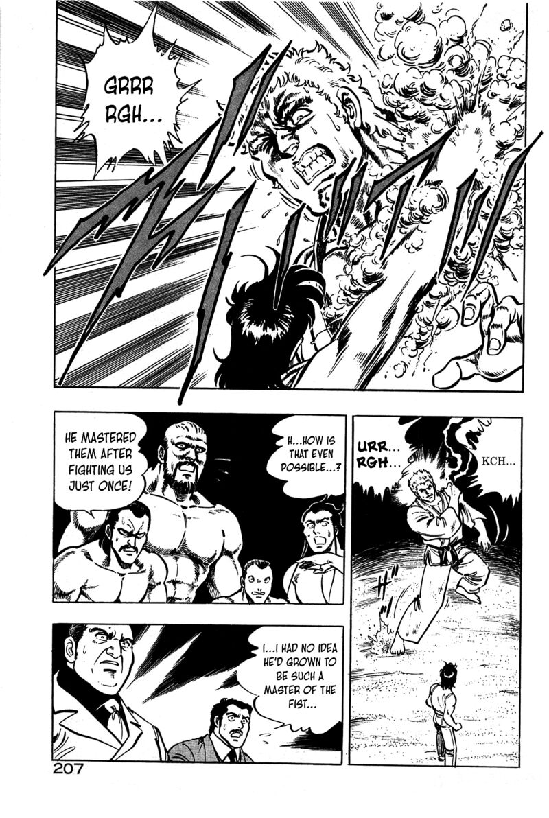 Karate Mokushiroku Chapter 19 Page 17