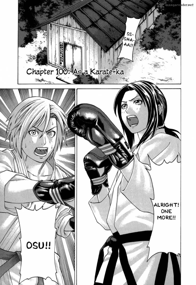 Read Karate Shoukoushi Kohinata Minoru Chapter 100 Mangafreak