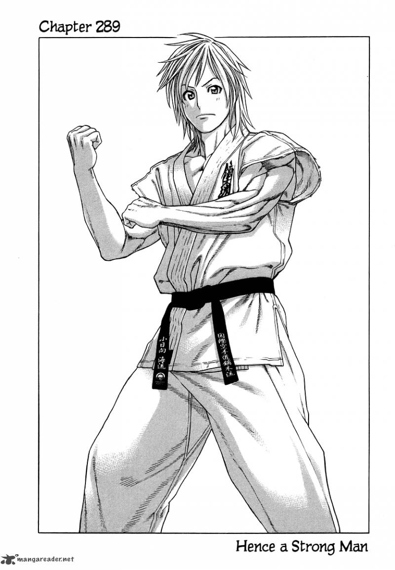 Read Karate Shoukoushi Kohinata Minoru Chapter 289 Mangafreak