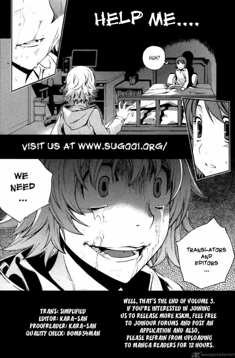 Read Karate Shoukoushi Kohinata Minoru Chapter 31 Mangafreak