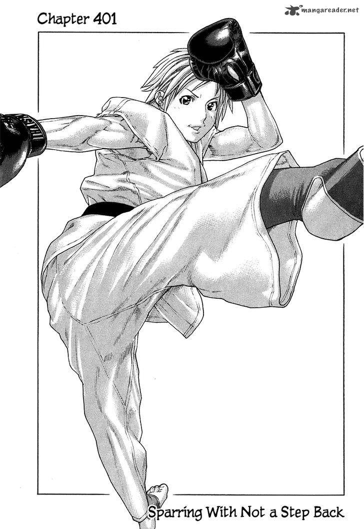 Read Karate Shoukoushi Kohinata Minoru Chapter 401 - MangaFreak