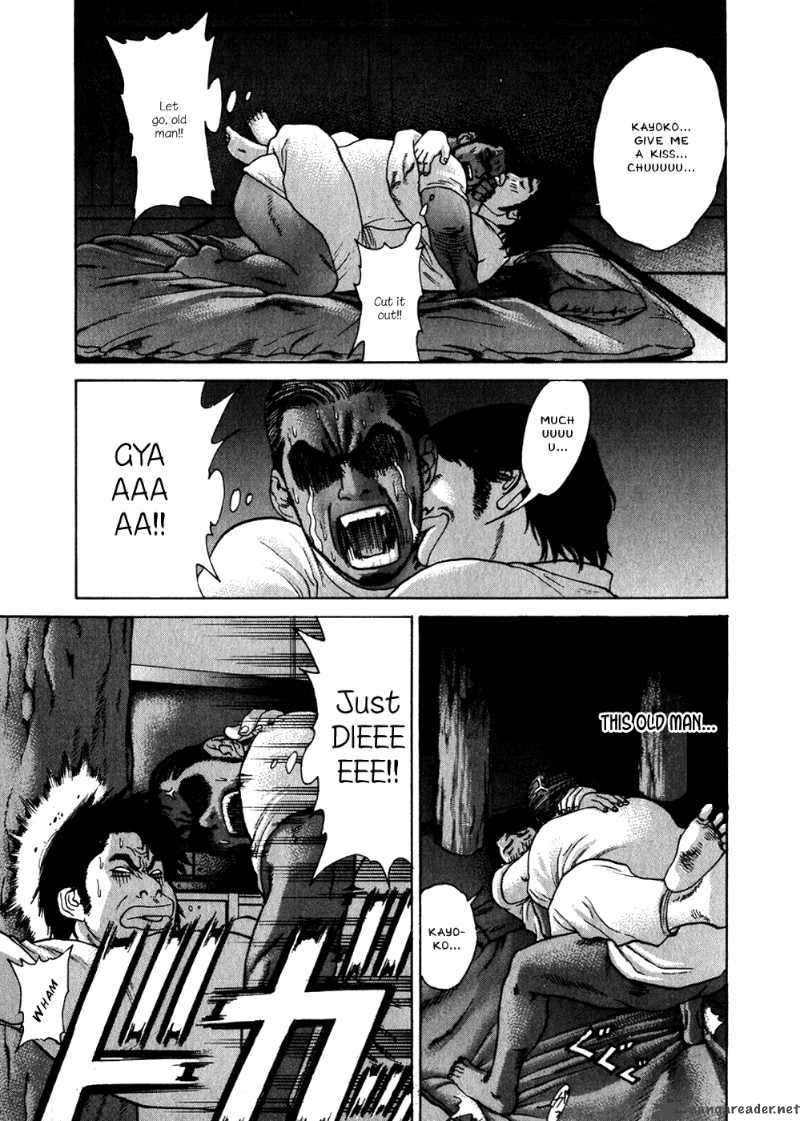 Read Karate Shoukoushi Kohinata Minoru Chapter 54 Mangafreak Rss manga reviews report error download manga. read karate shoukoushi kohinata minoru